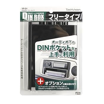 vv1さま 専用 ヘヴィウェポンユニット61 オービットサークル ブラックVer